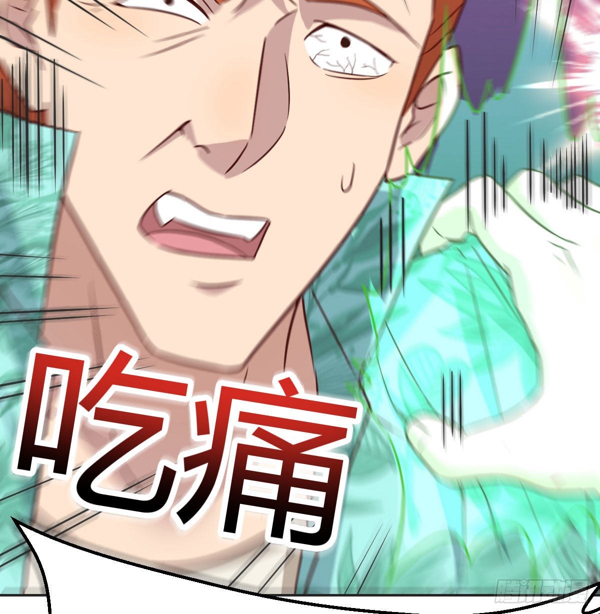 整顿风气很重要59