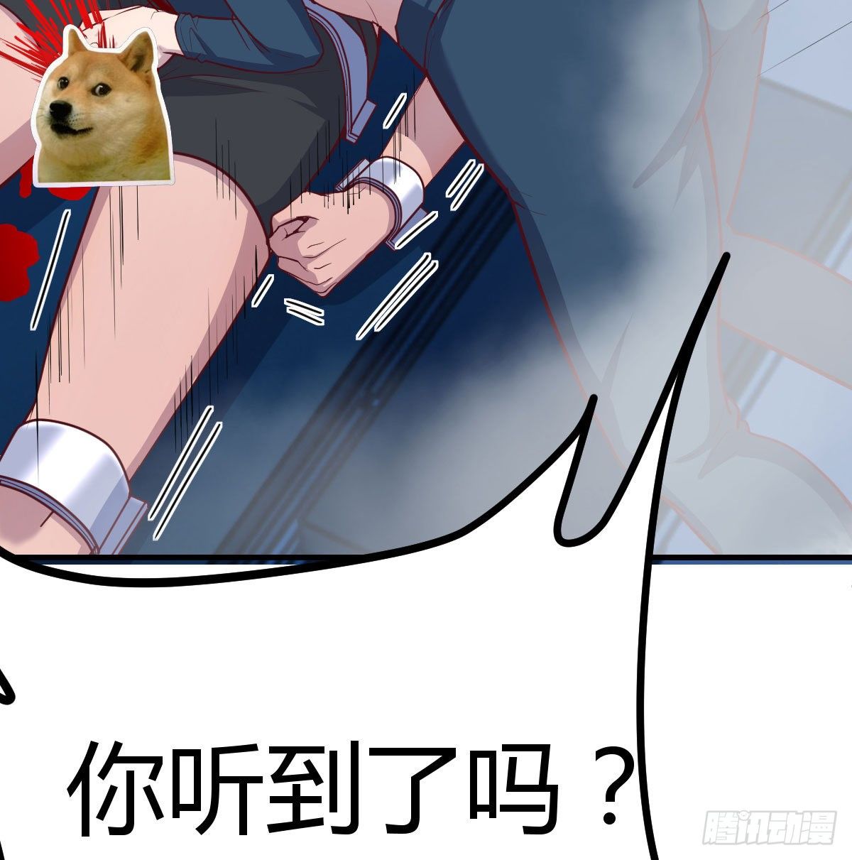 见招拆招16