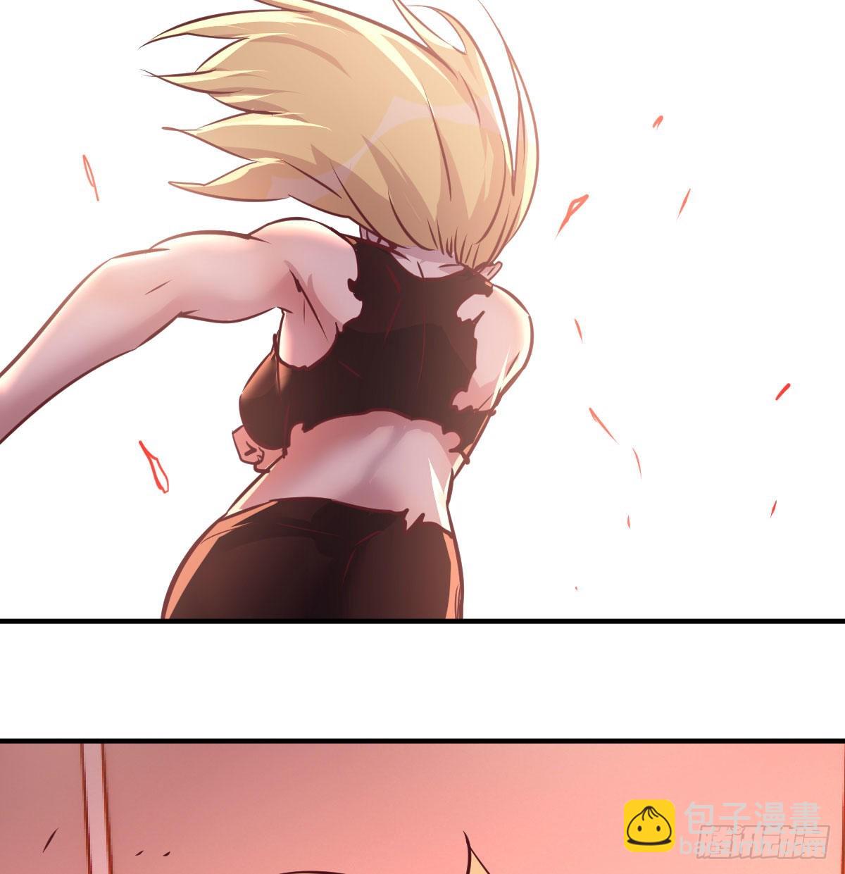 生而强大22