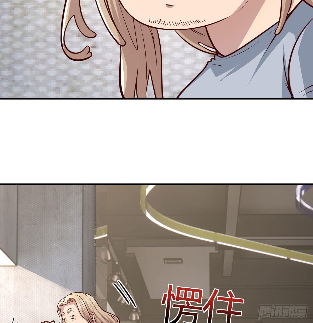 美女你哪位？26