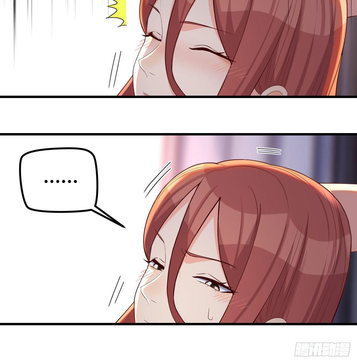 被吃的死死的32
