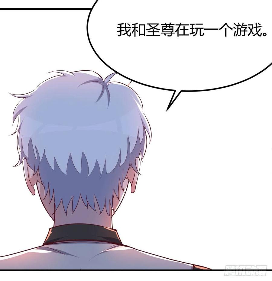 不绕弯子34