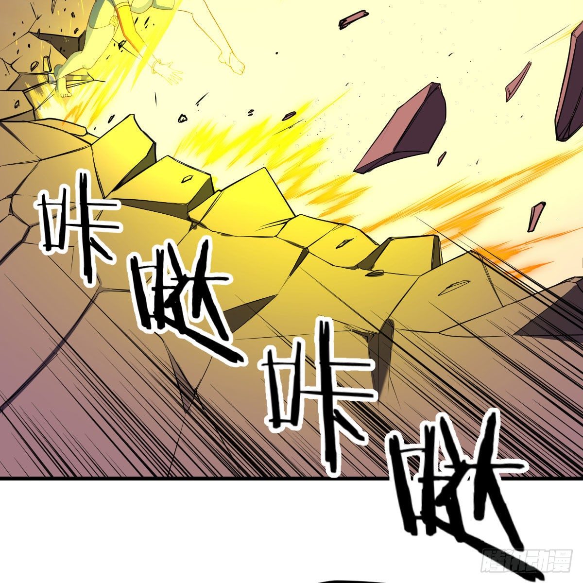 降服后宫一枚51