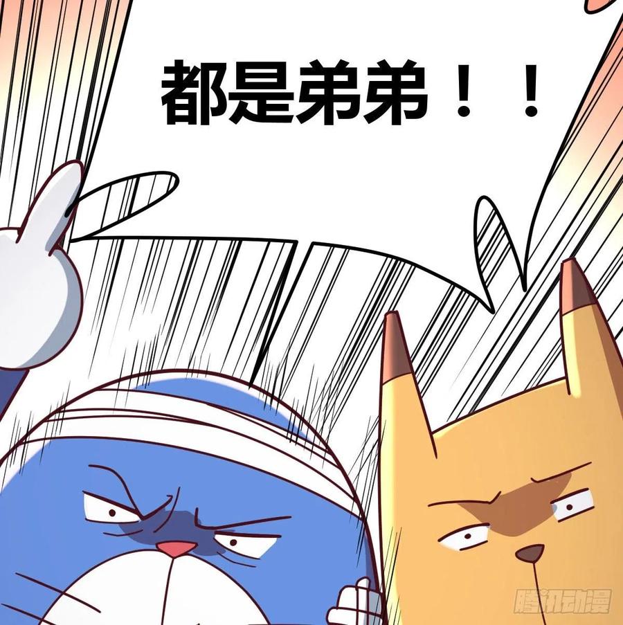 连更第一天10