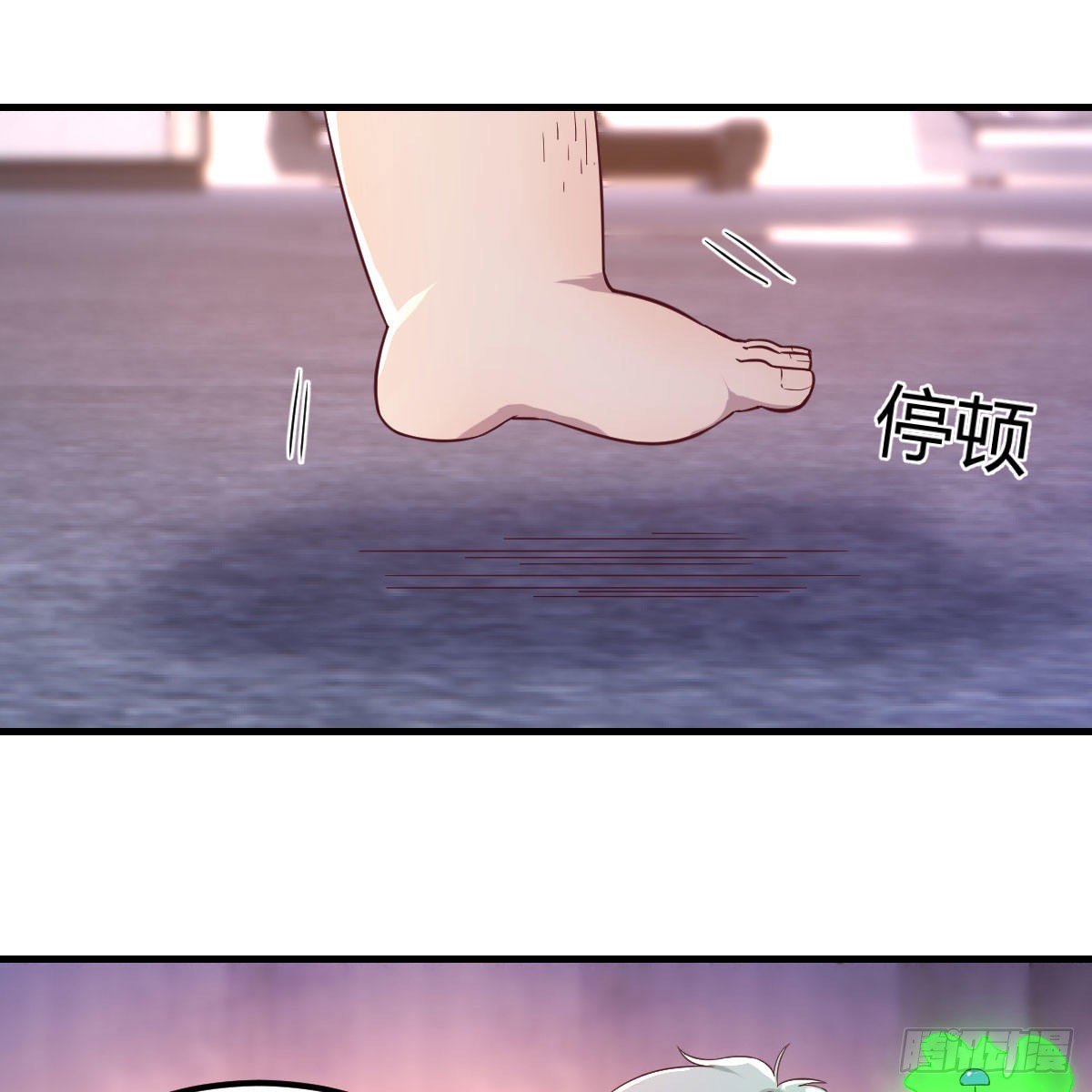 圣尊总是不死心66