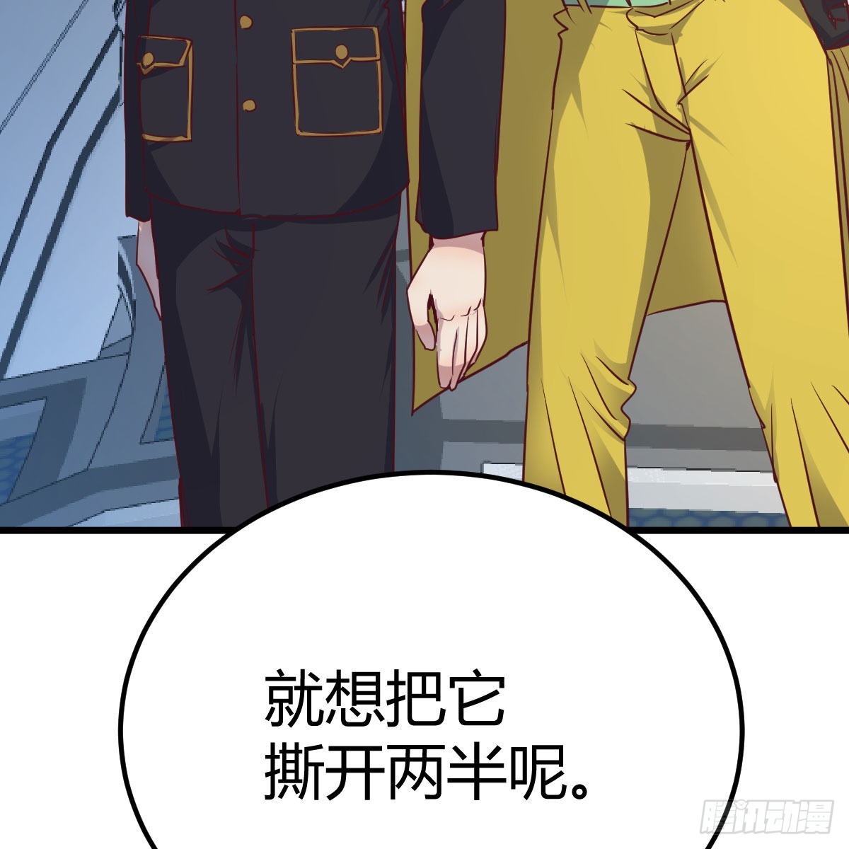 召集队长5