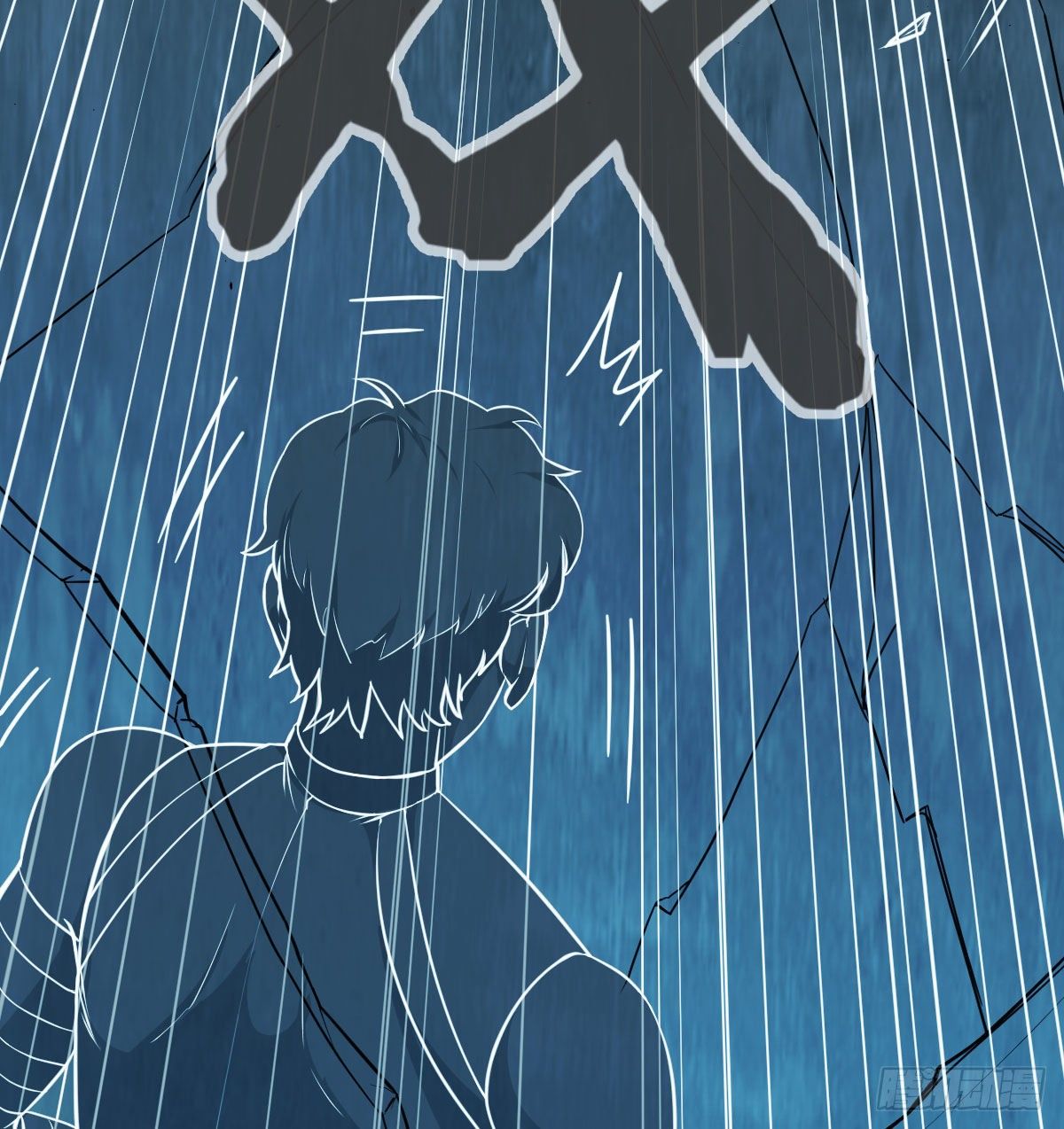 直面深渊84
