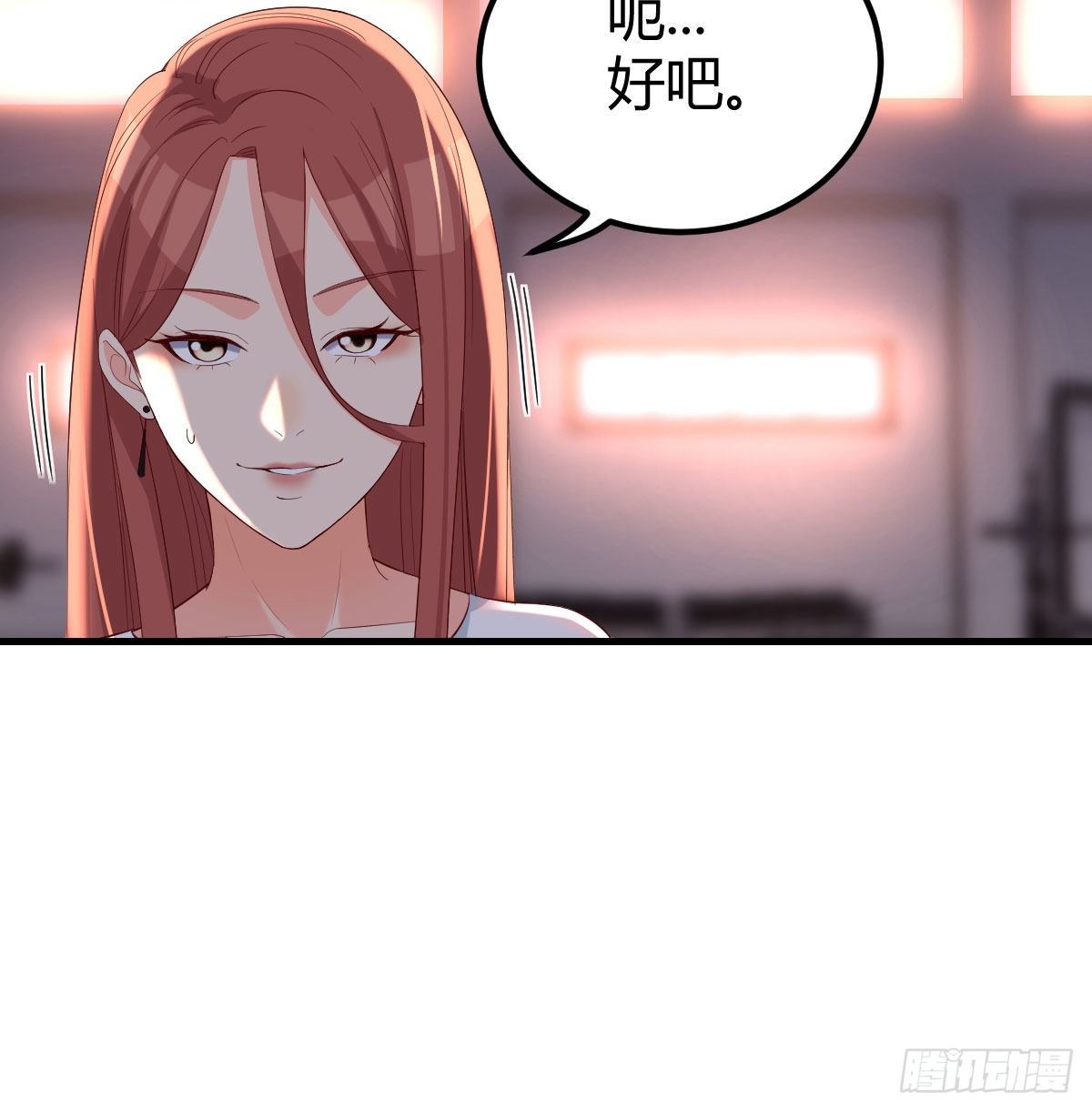被吃的死死的45