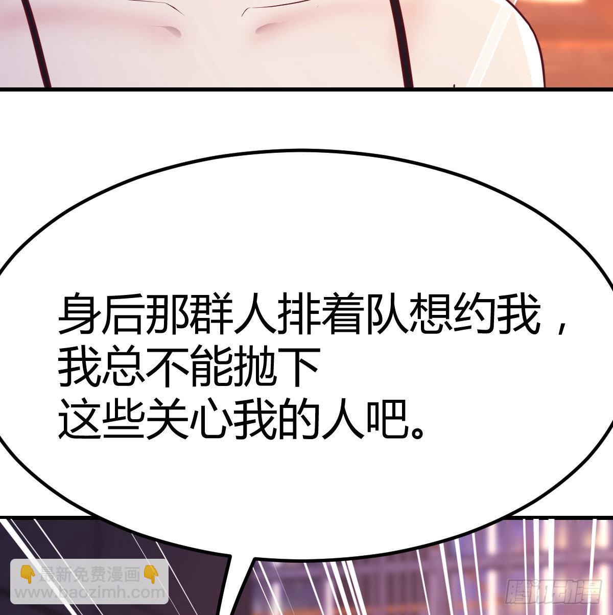 初会凌双双87