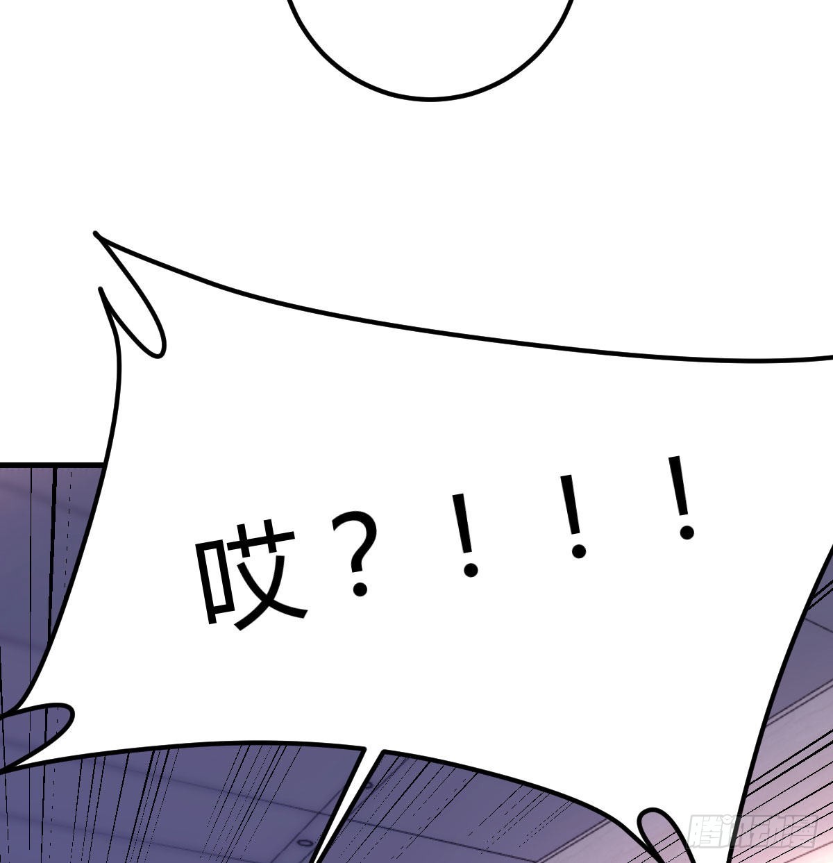 美女你哪位？12