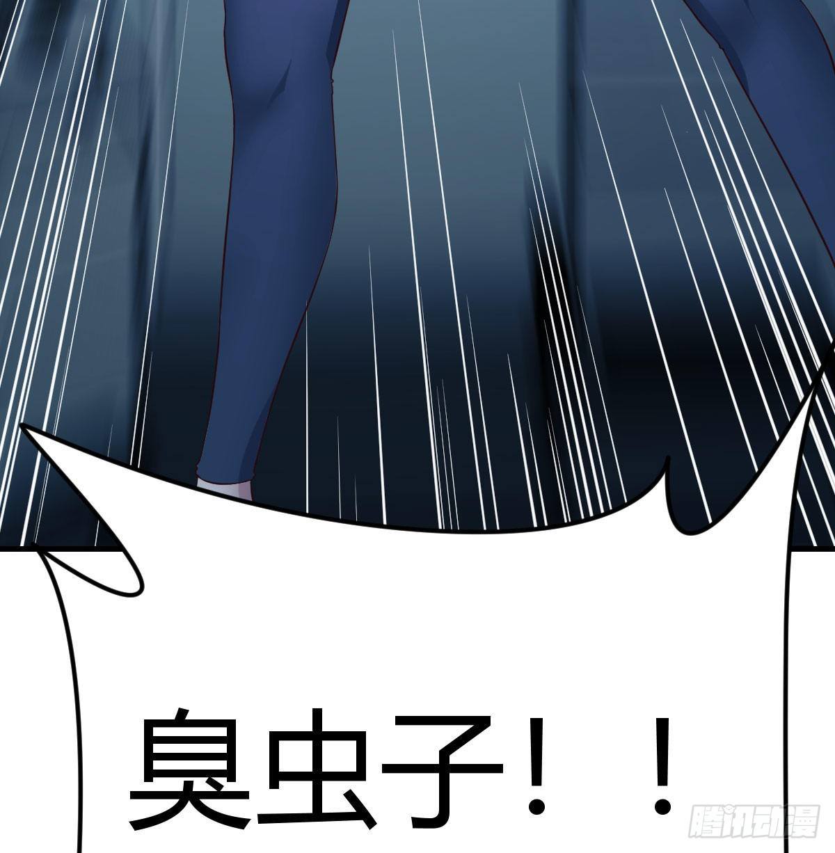 异能“超算”66