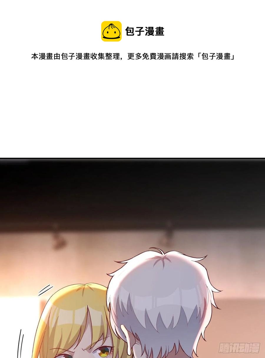 连更第二天68