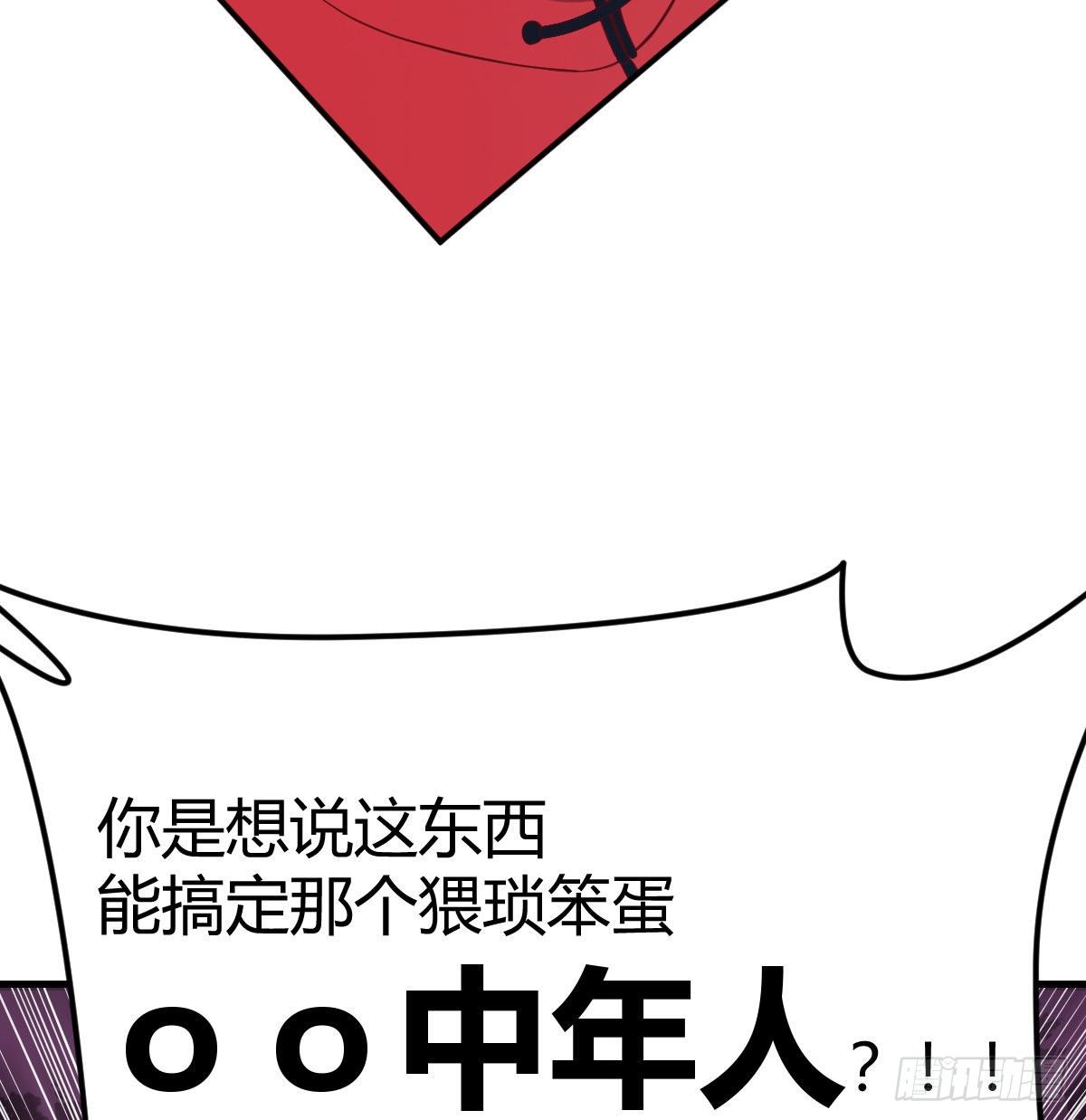 一起挣扎吧43