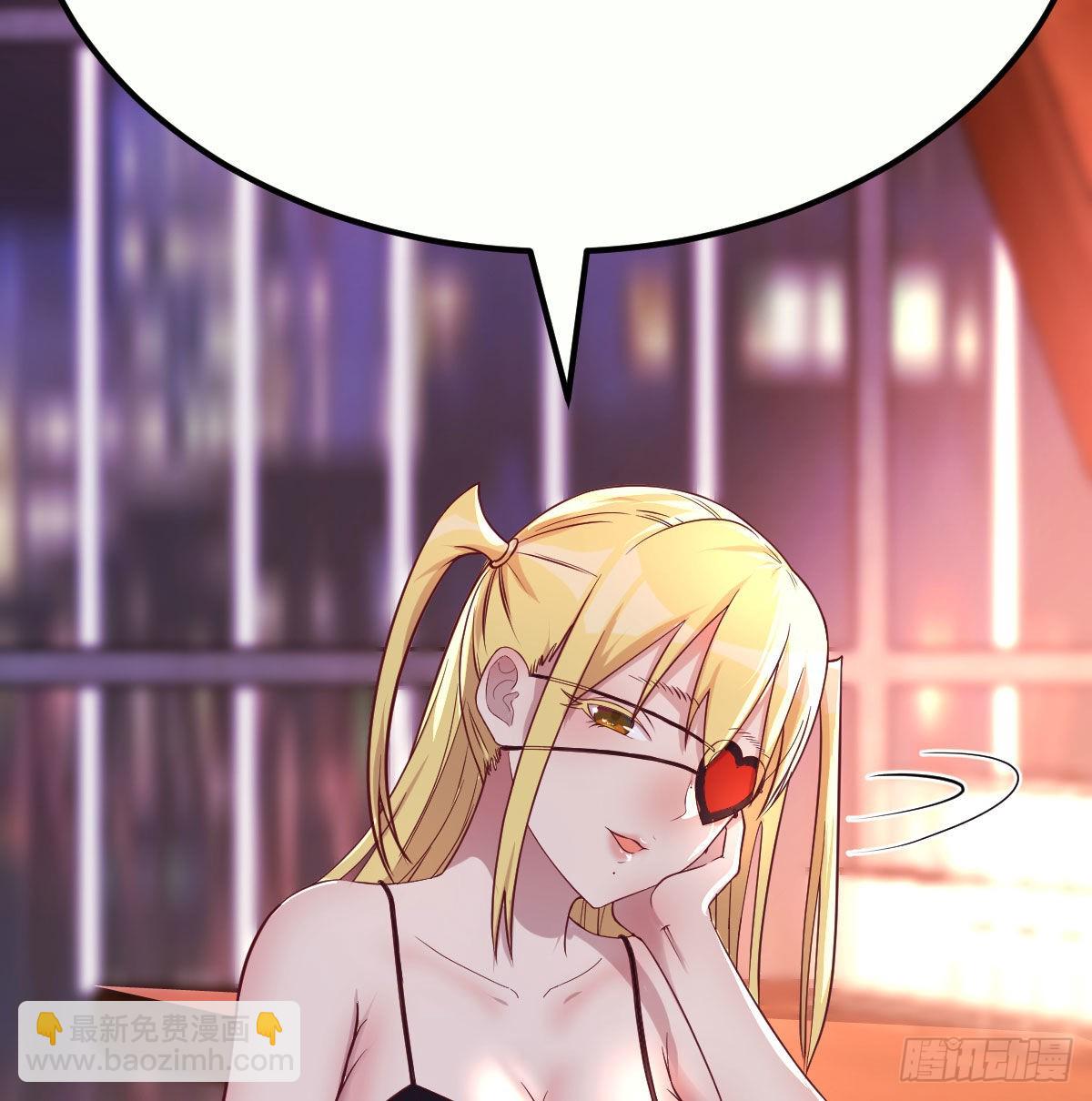 初会凌双双68
