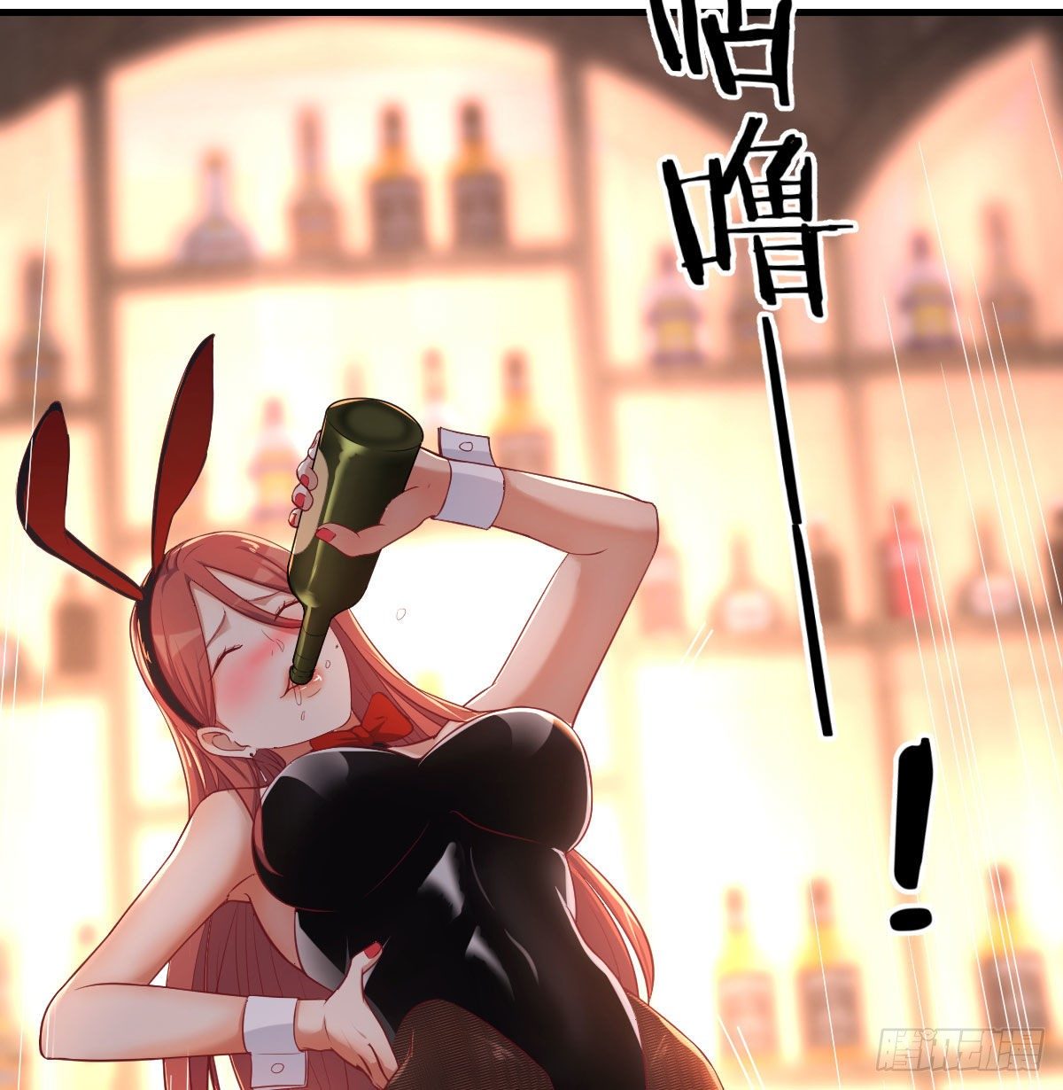 这就被拐走了11