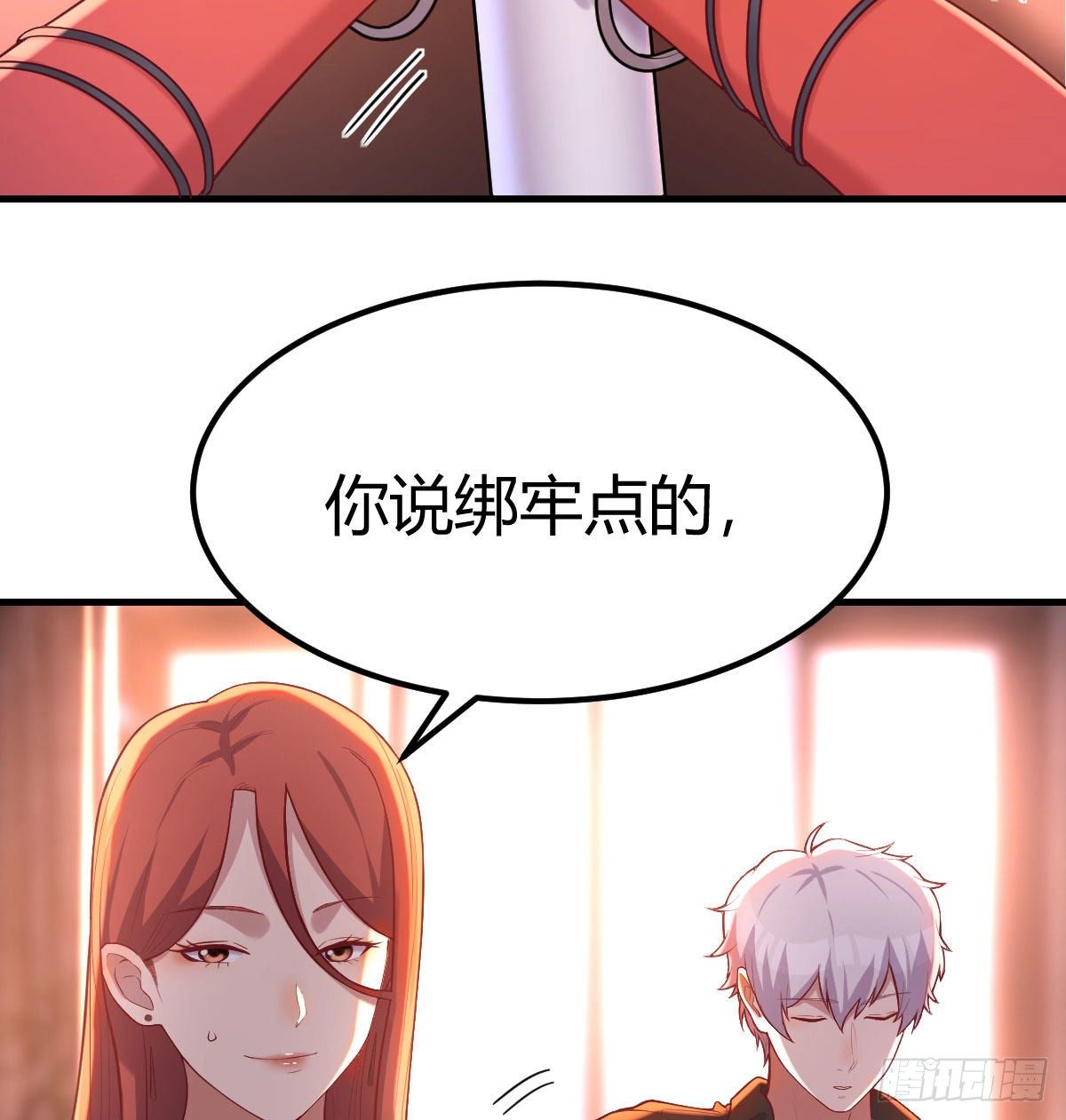 重大发现47
