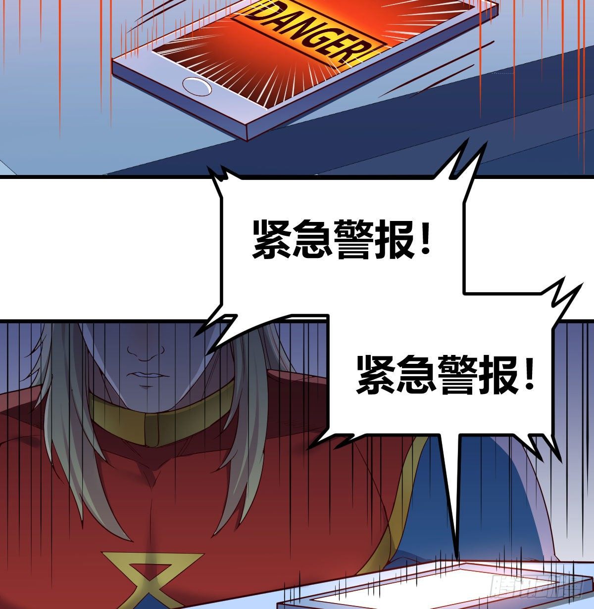 寻找突破口35