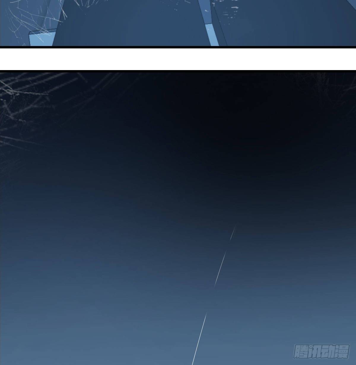 直面深渊17