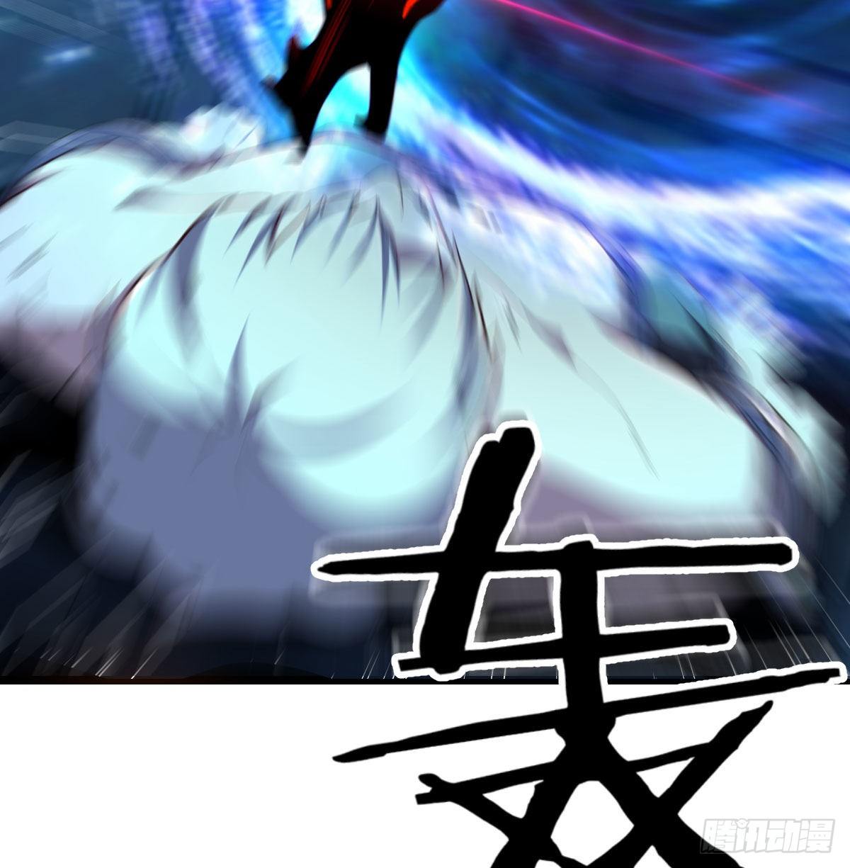 异能“超算”56