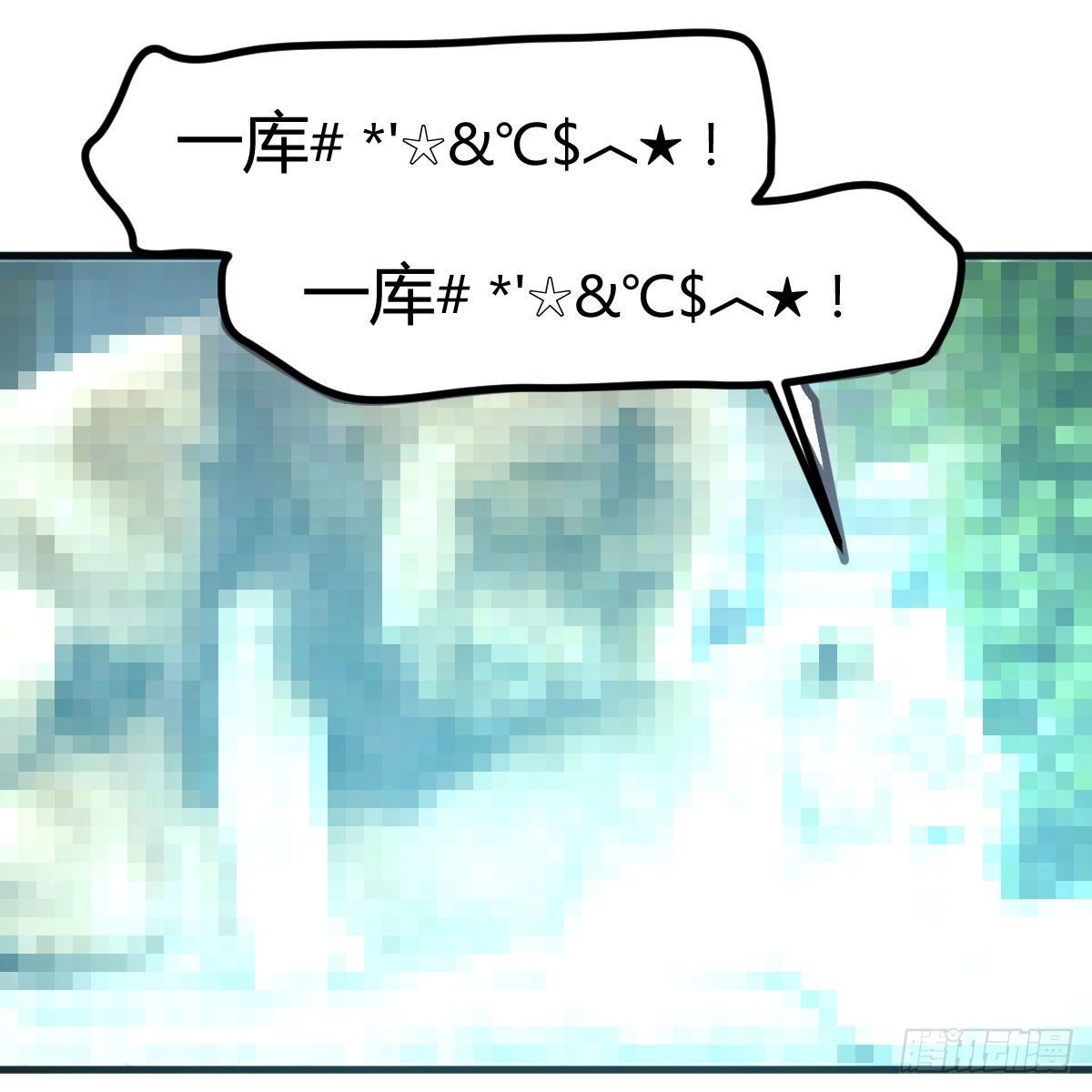 让人听话的秘笈67