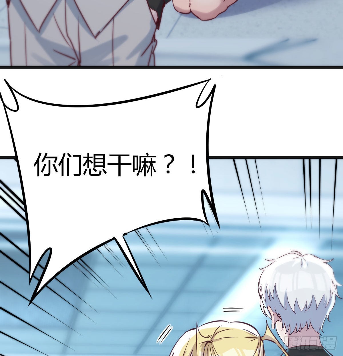 比死亡更让人害怕的事情！31