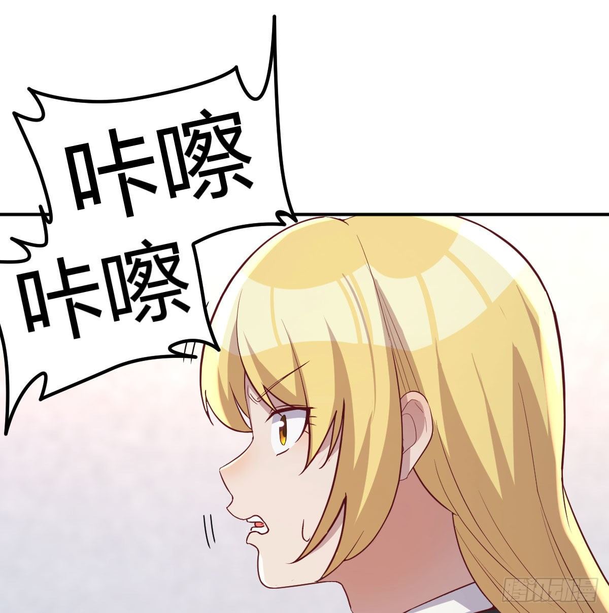 直女的羞涩47