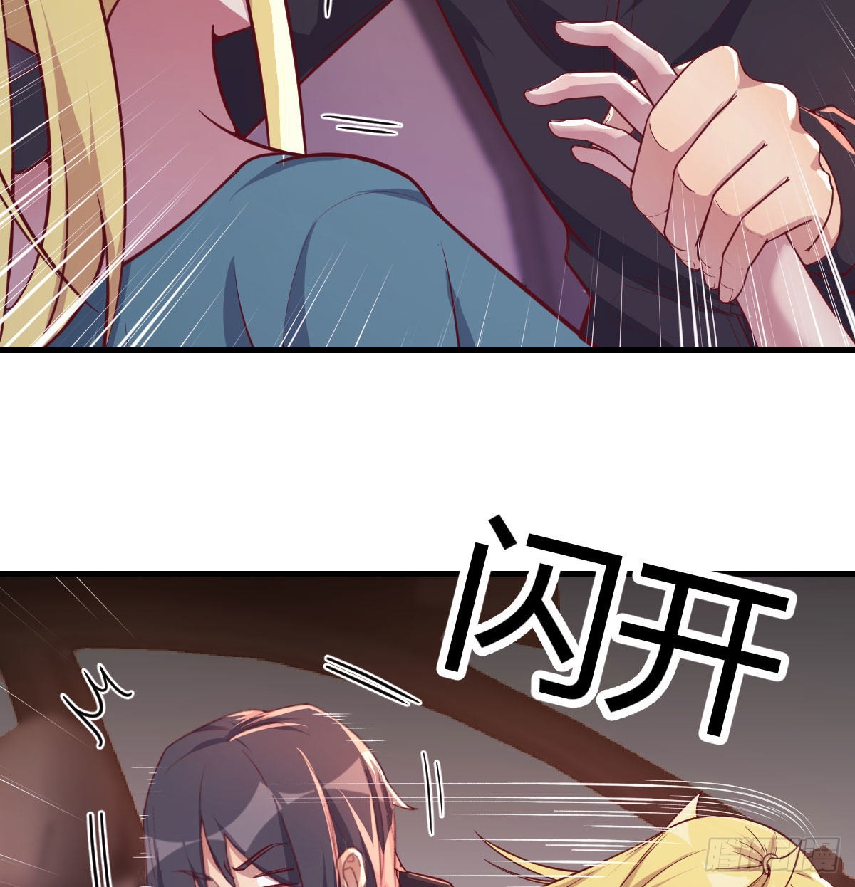 时间不多直切主题26