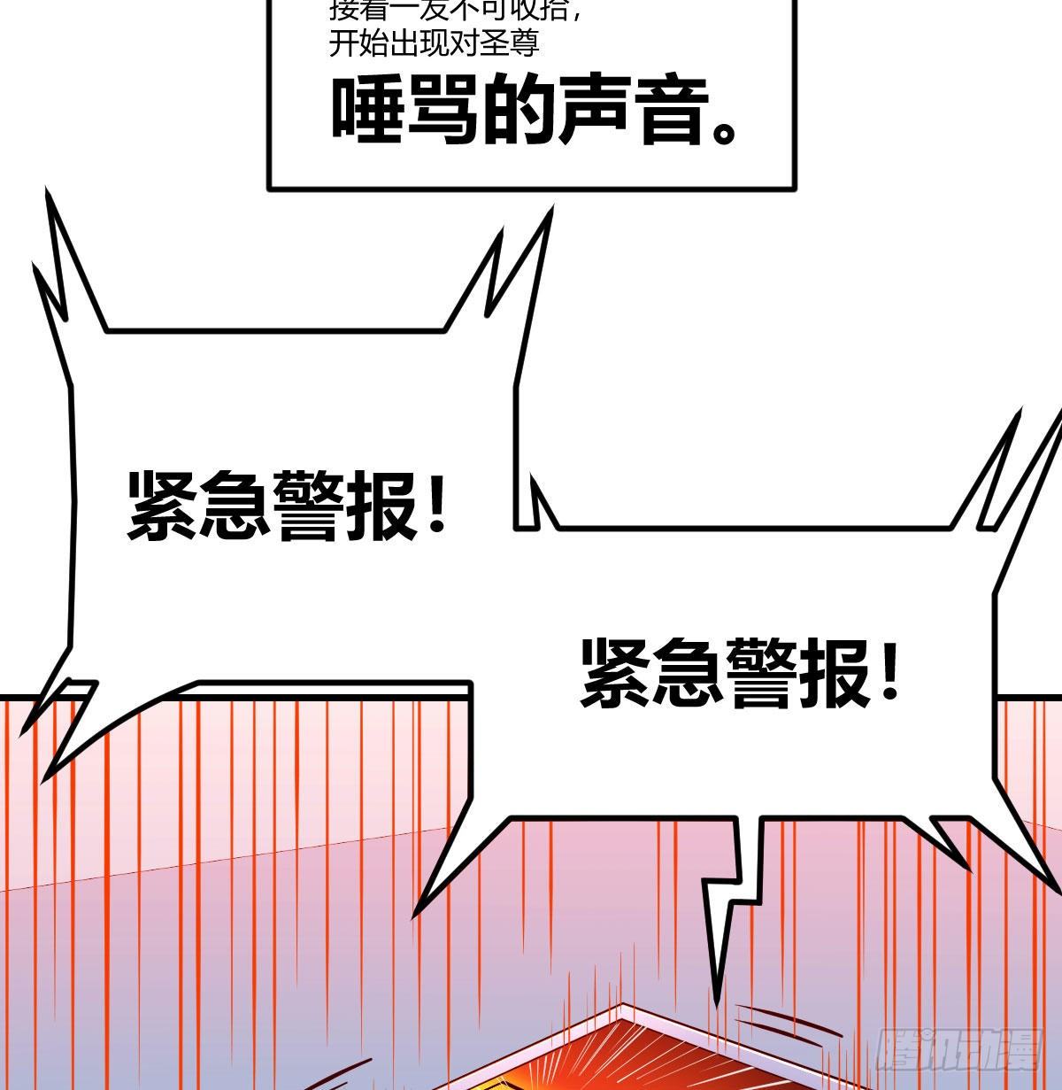 寻找突破口34