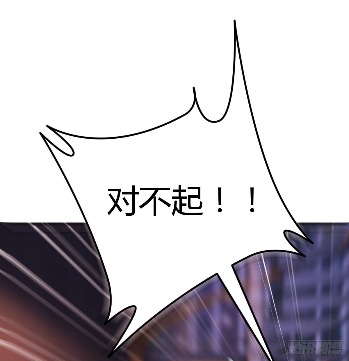 初会凌双双38