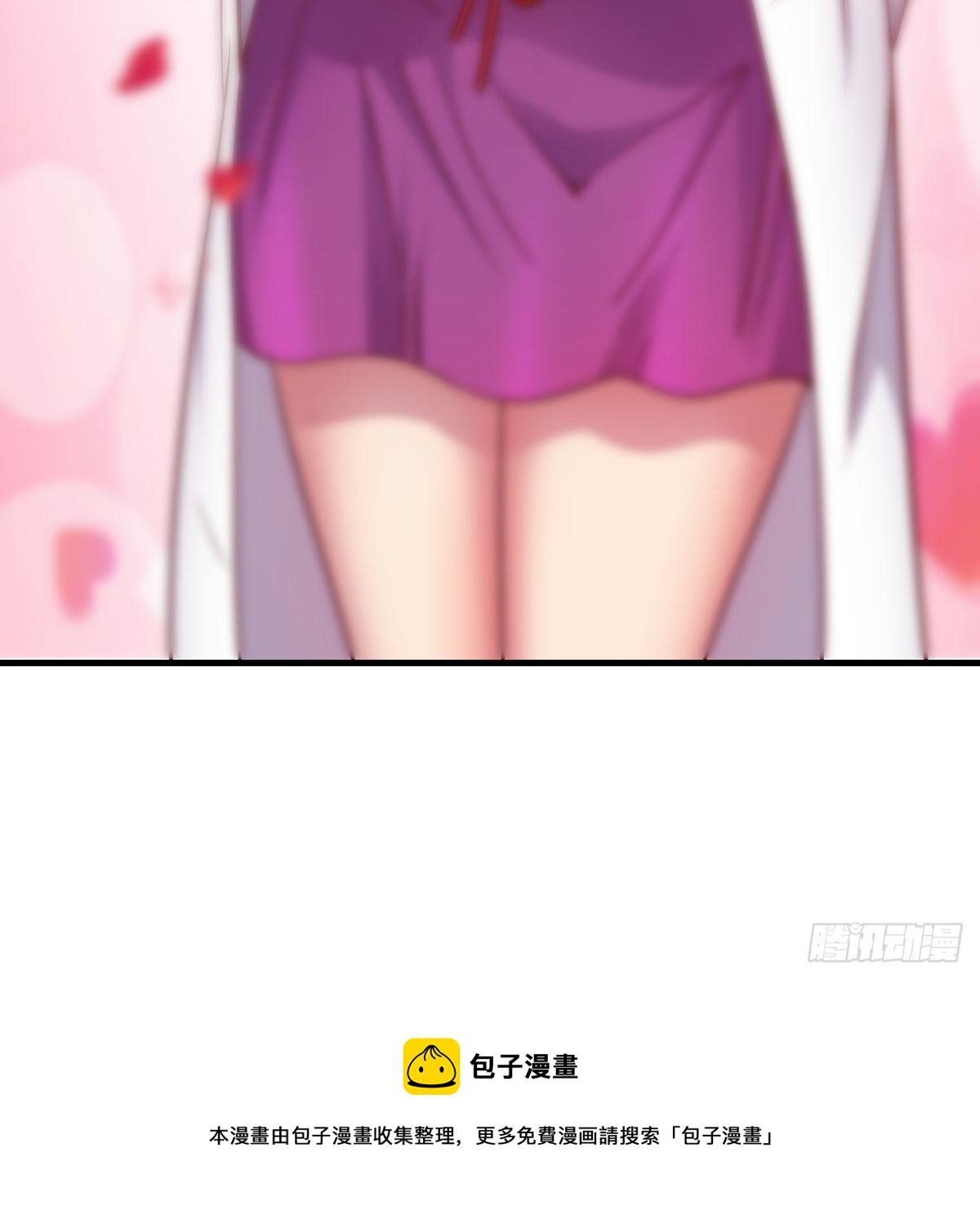 无敌解锁ing79