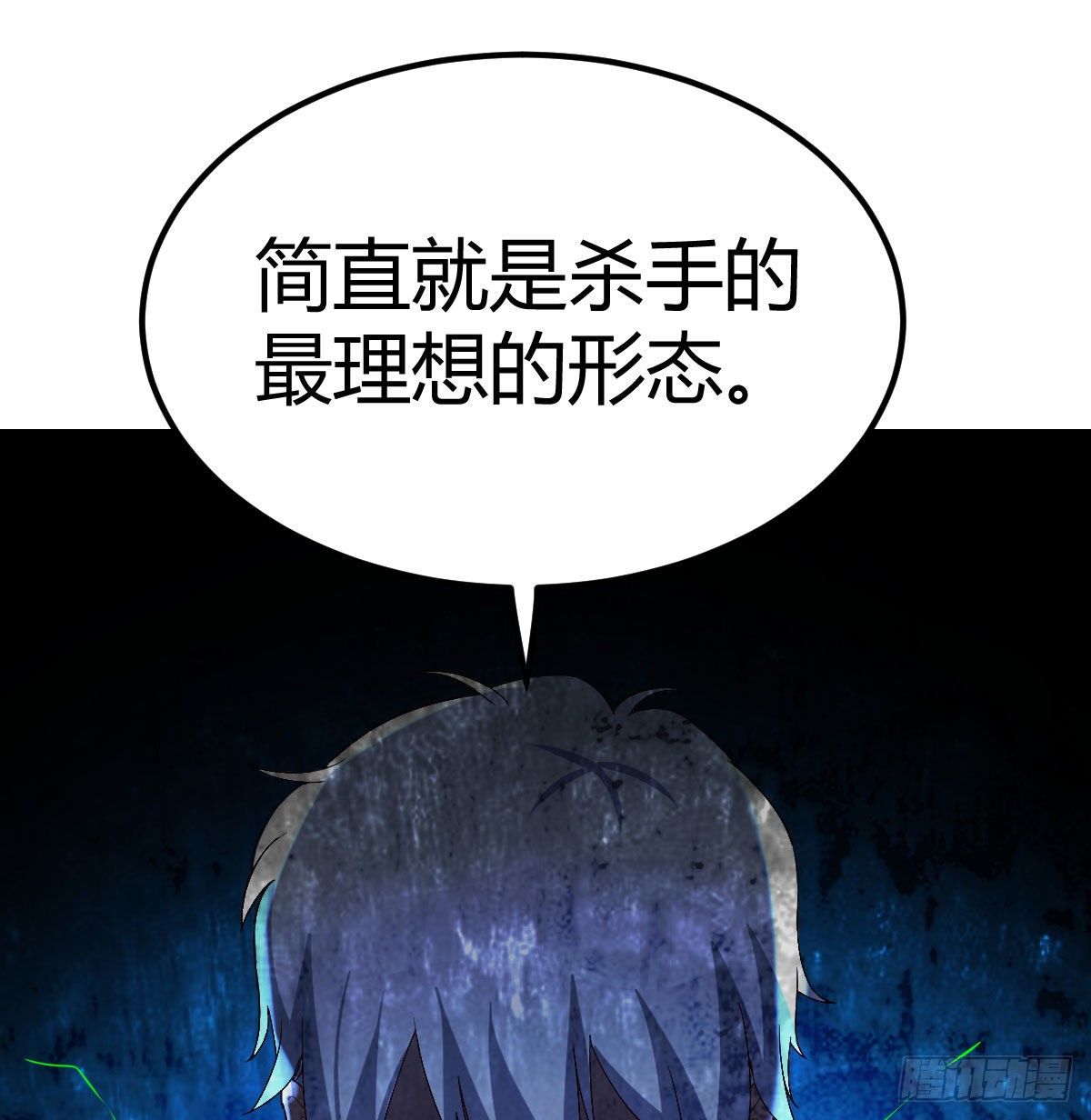 诱饵47