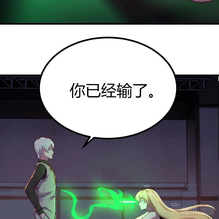 连更第二天11