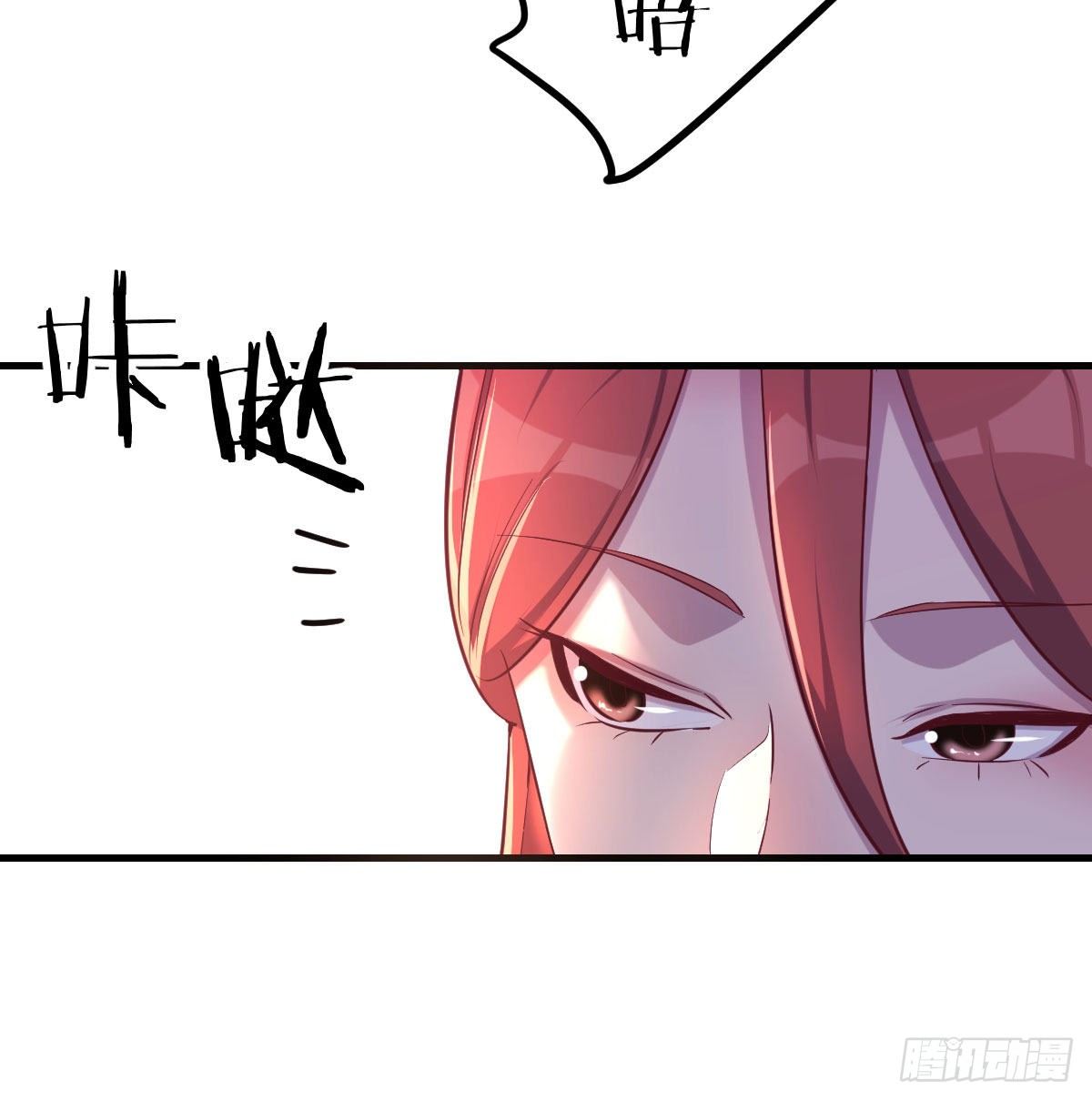重大发现71