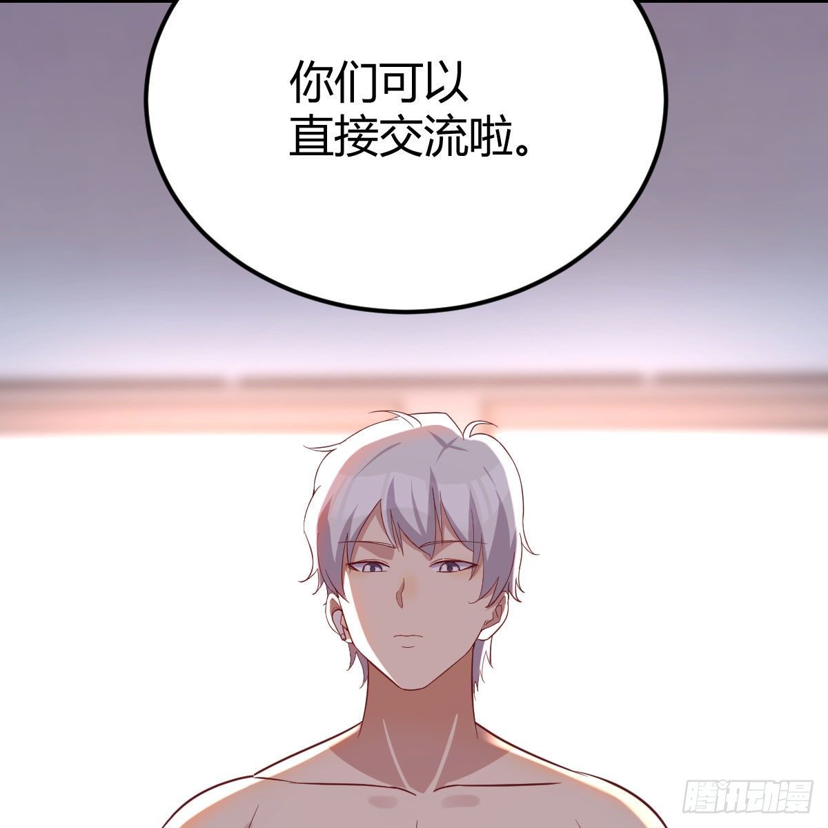 驯服暴力萝莉63