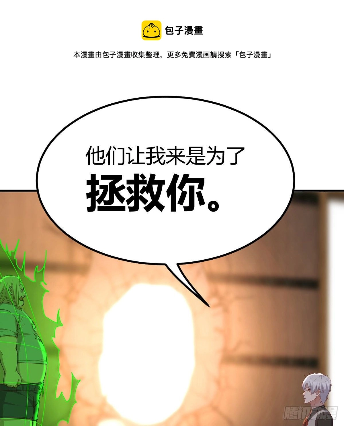 物理治疗24