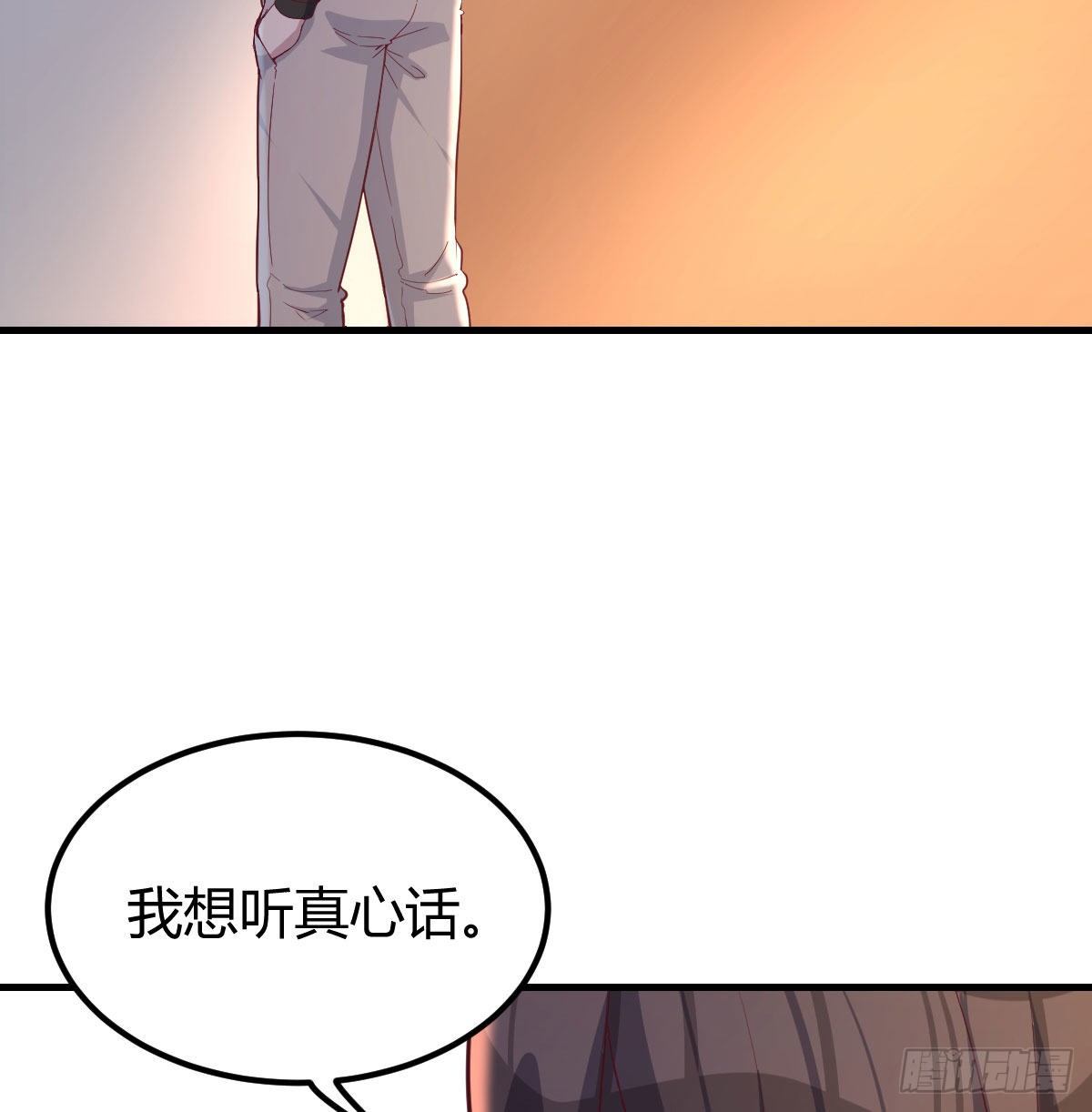 攻略三招39