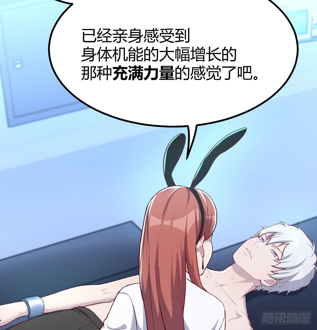 过三关15