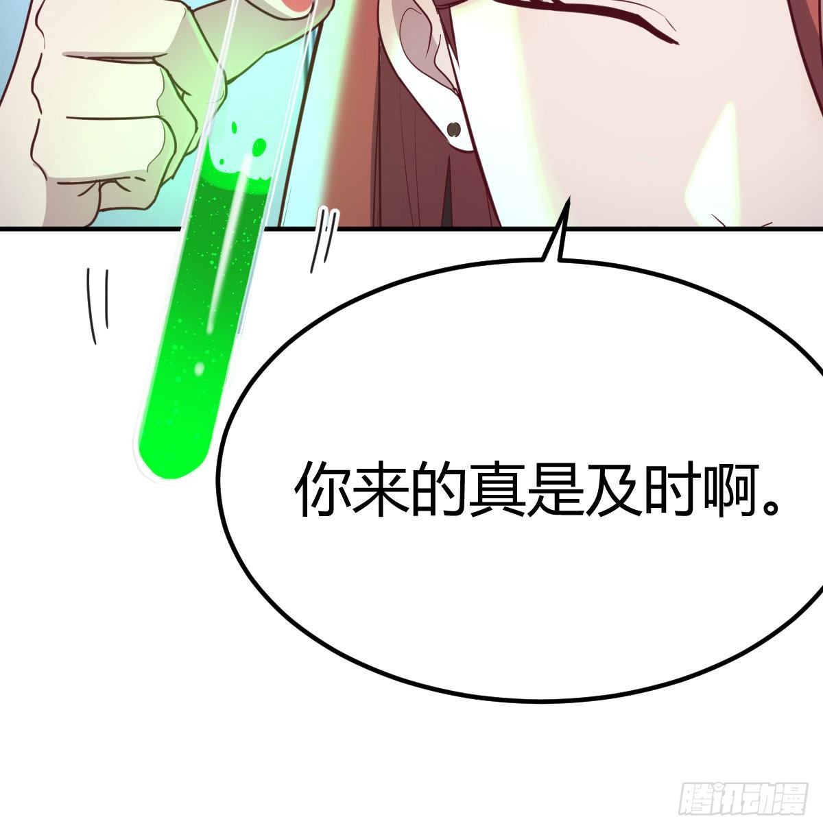 无敌解锁ing54