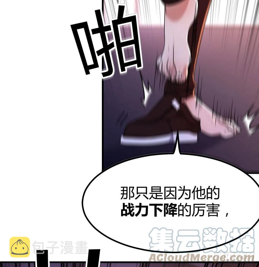 连更第一天45