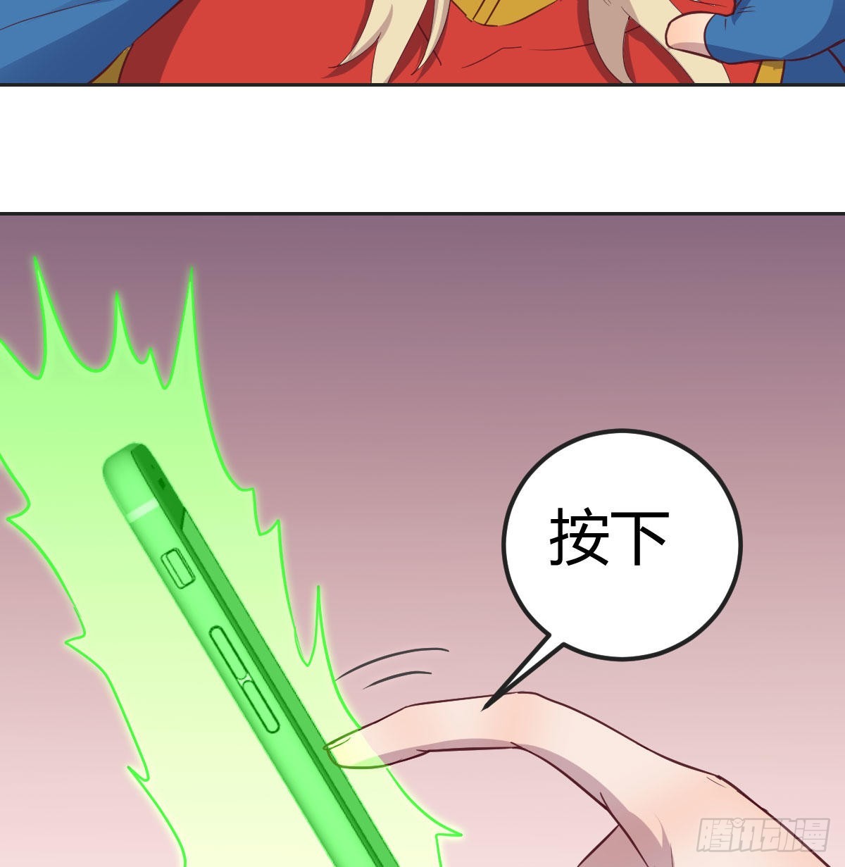 现场直播17