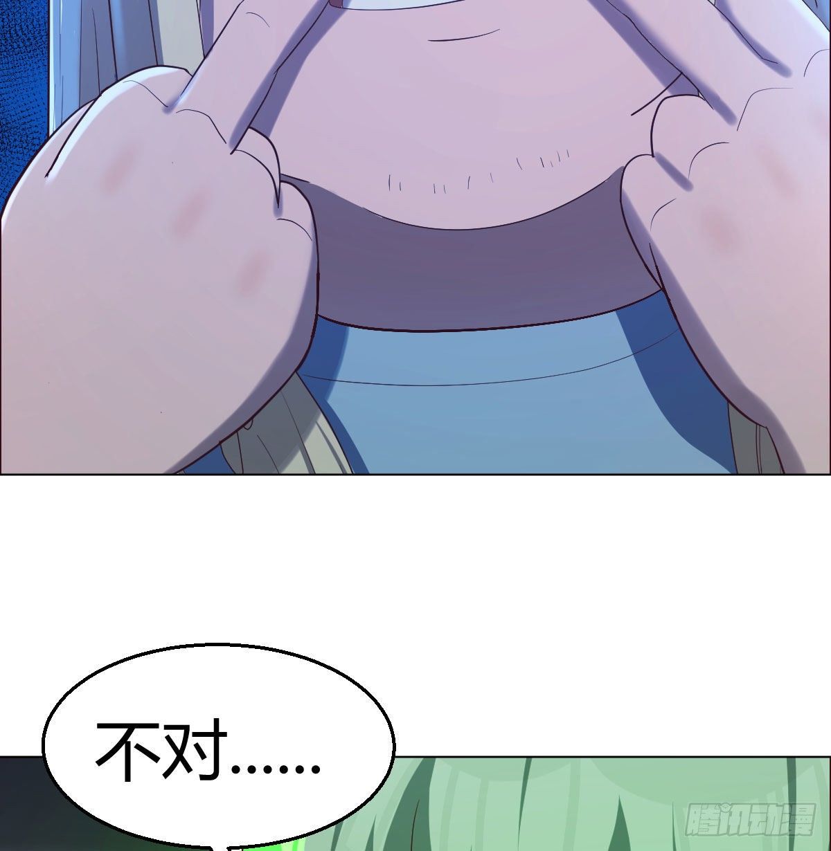 圣尊的心里话44