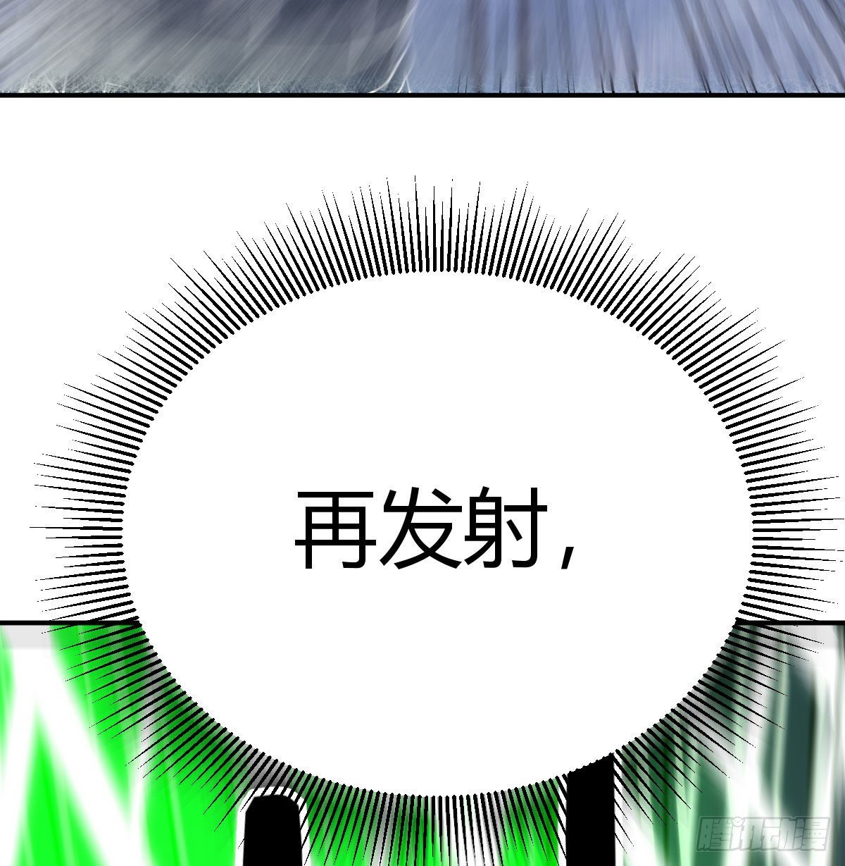 战后奖励萝莉和宝贝16