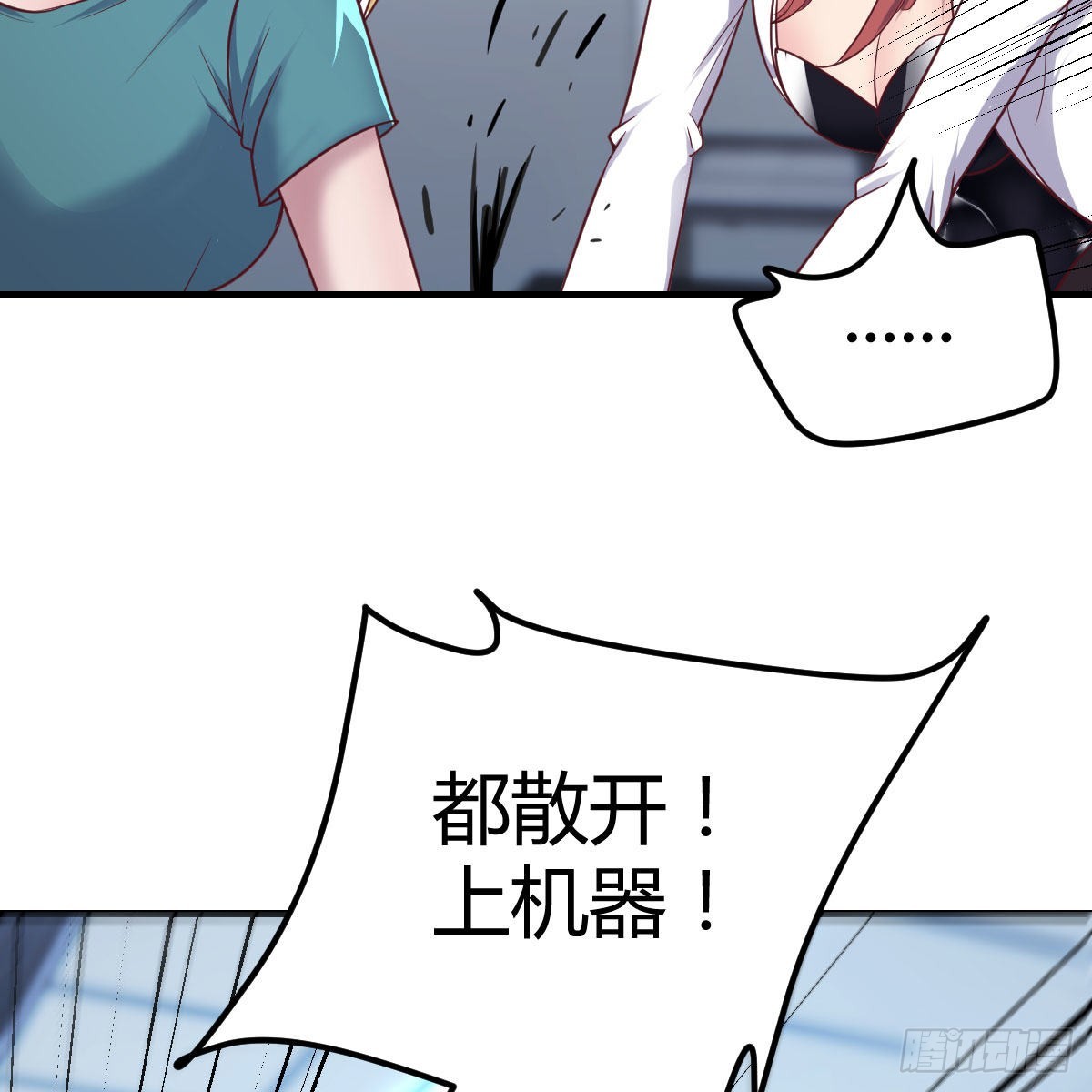 无字天书64