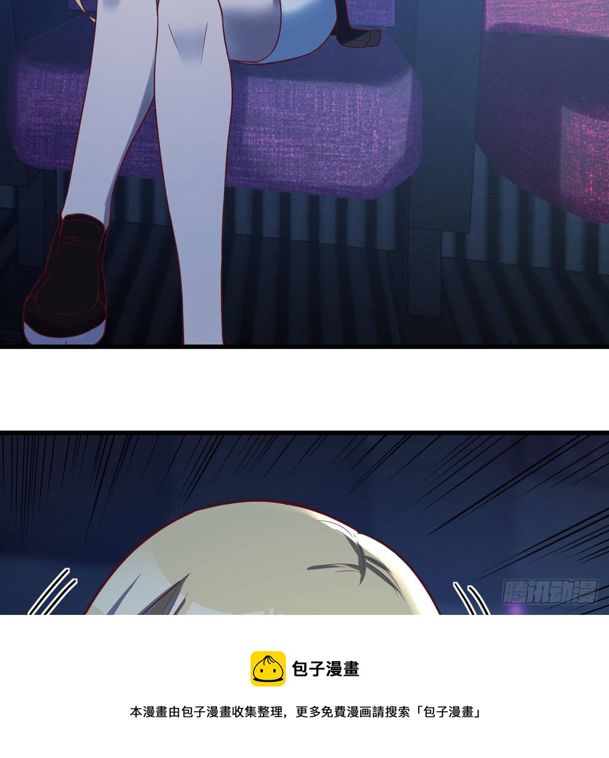 看不见的杀手28