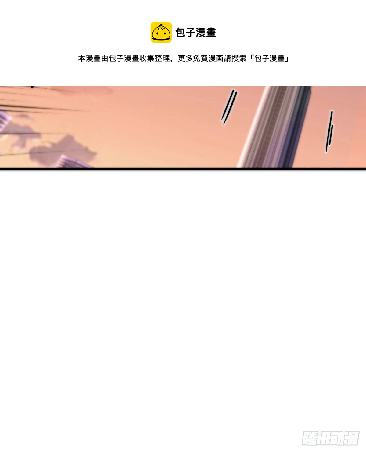 游戏人间的老二68