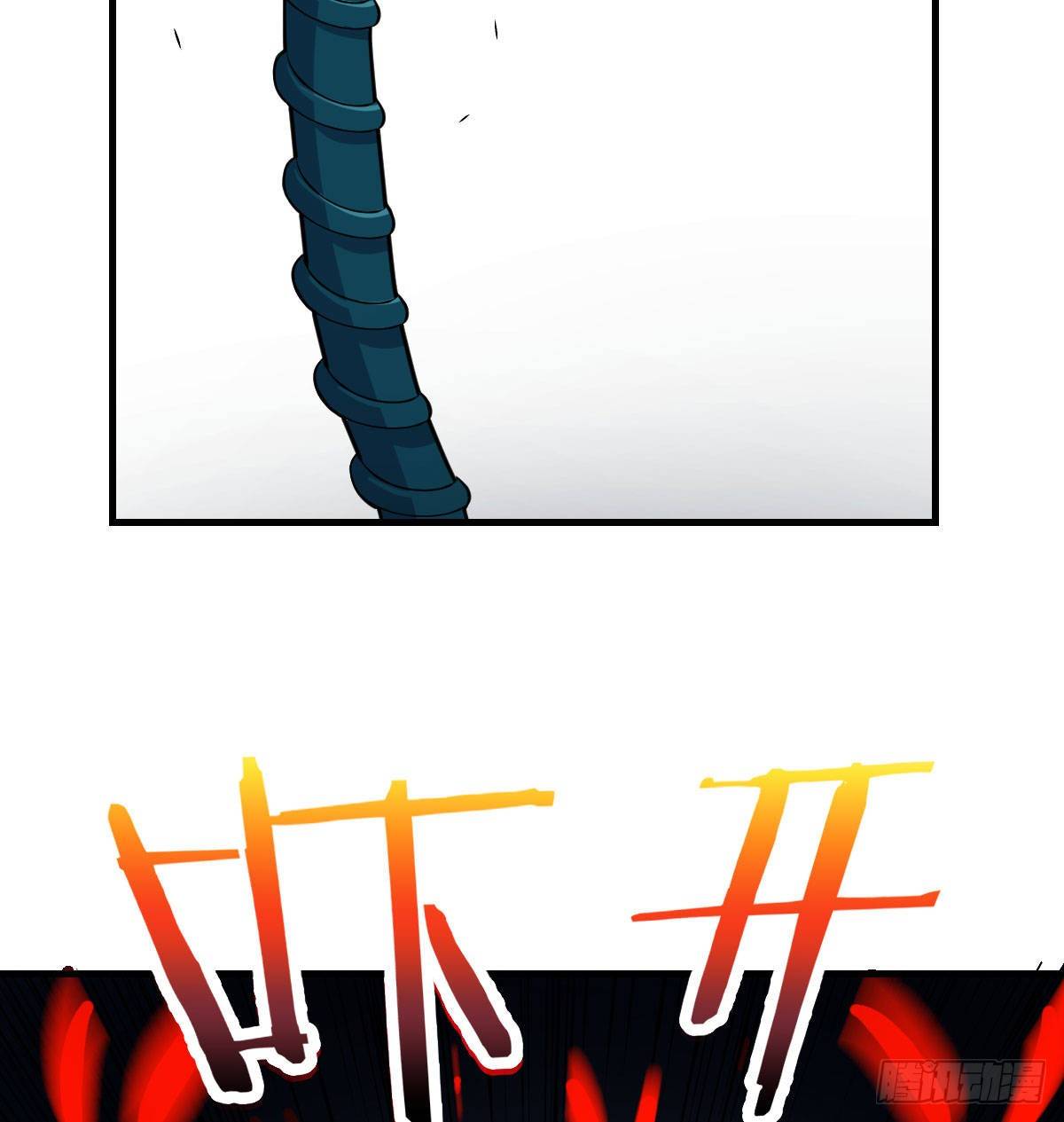 满载而归24