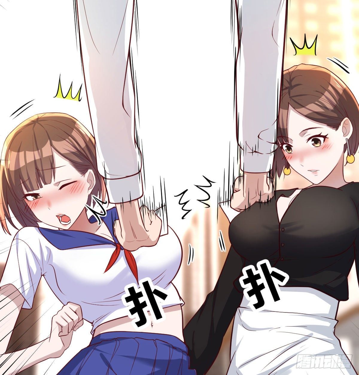 这是我吗?33