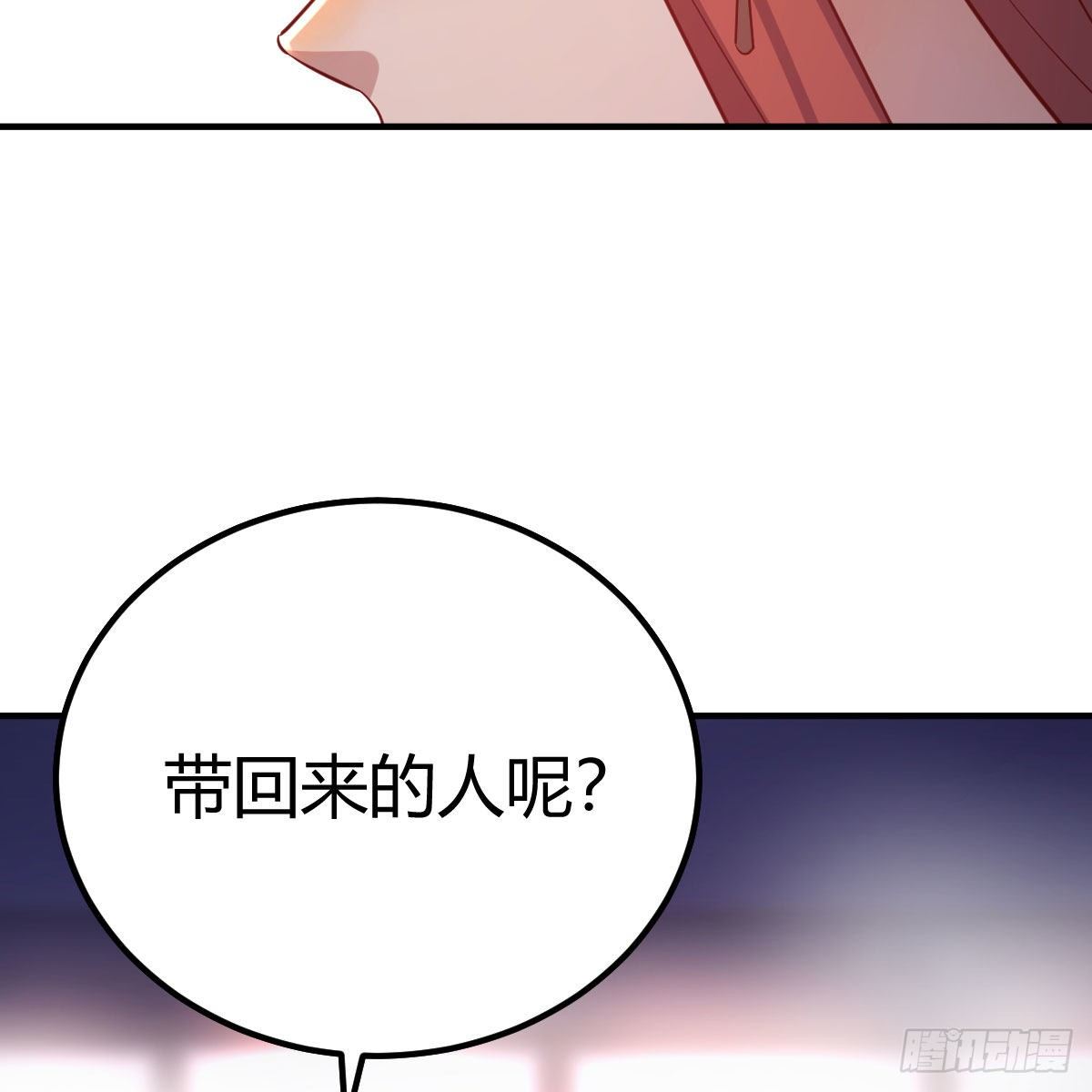 重大发现33