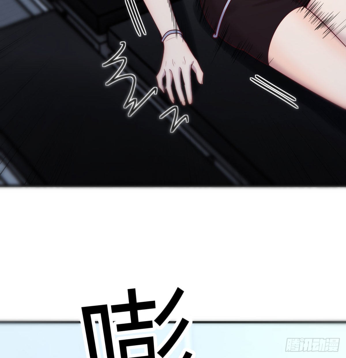 笨蛋姐妹44