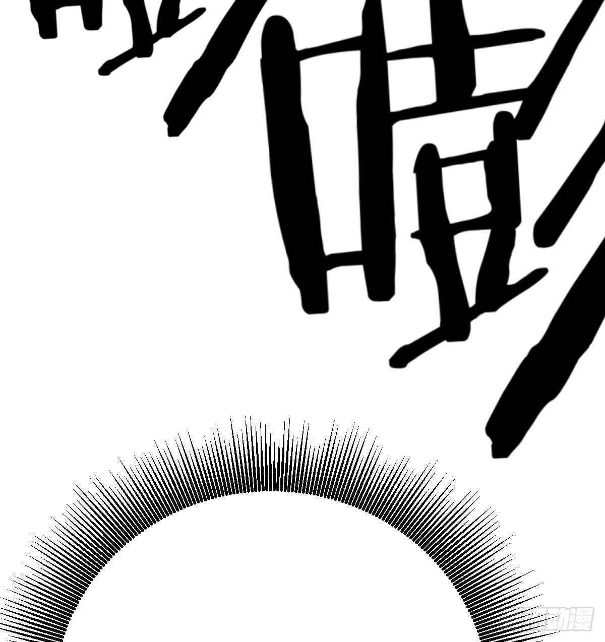 直面深渊73